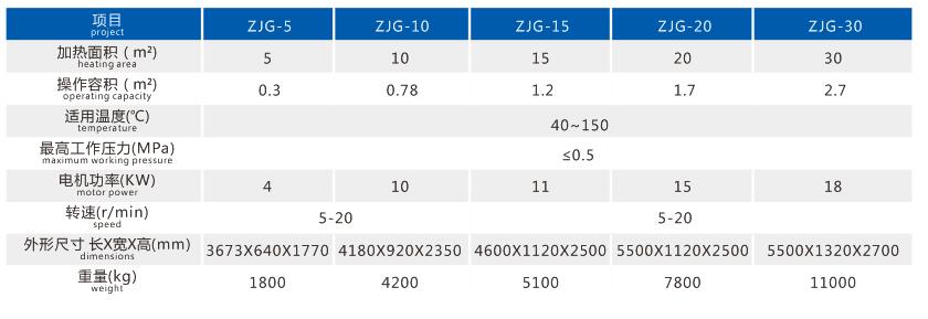 1-1Z42019234cF.jpg